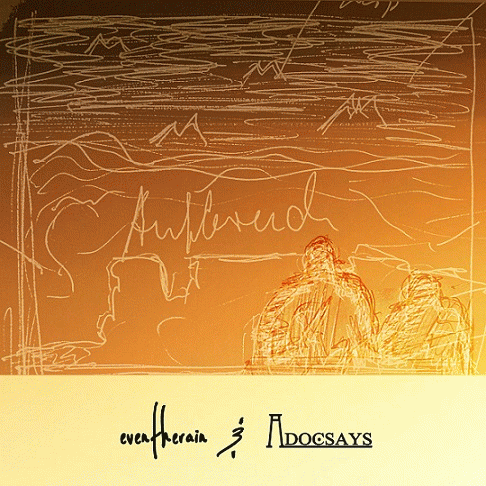 A Document Says : Aufbruch